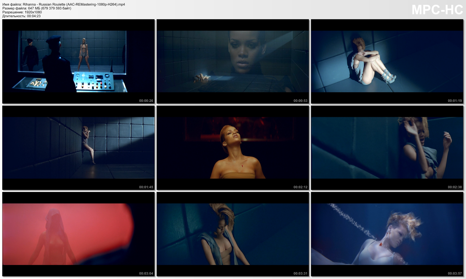 Rihanna russian roulette lyric video tabs soad roulette